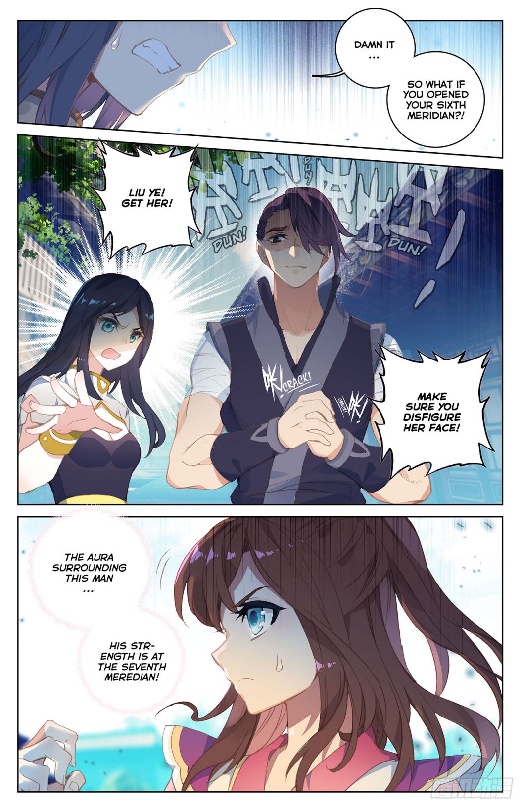 Yuan Zun Chapter 38 12